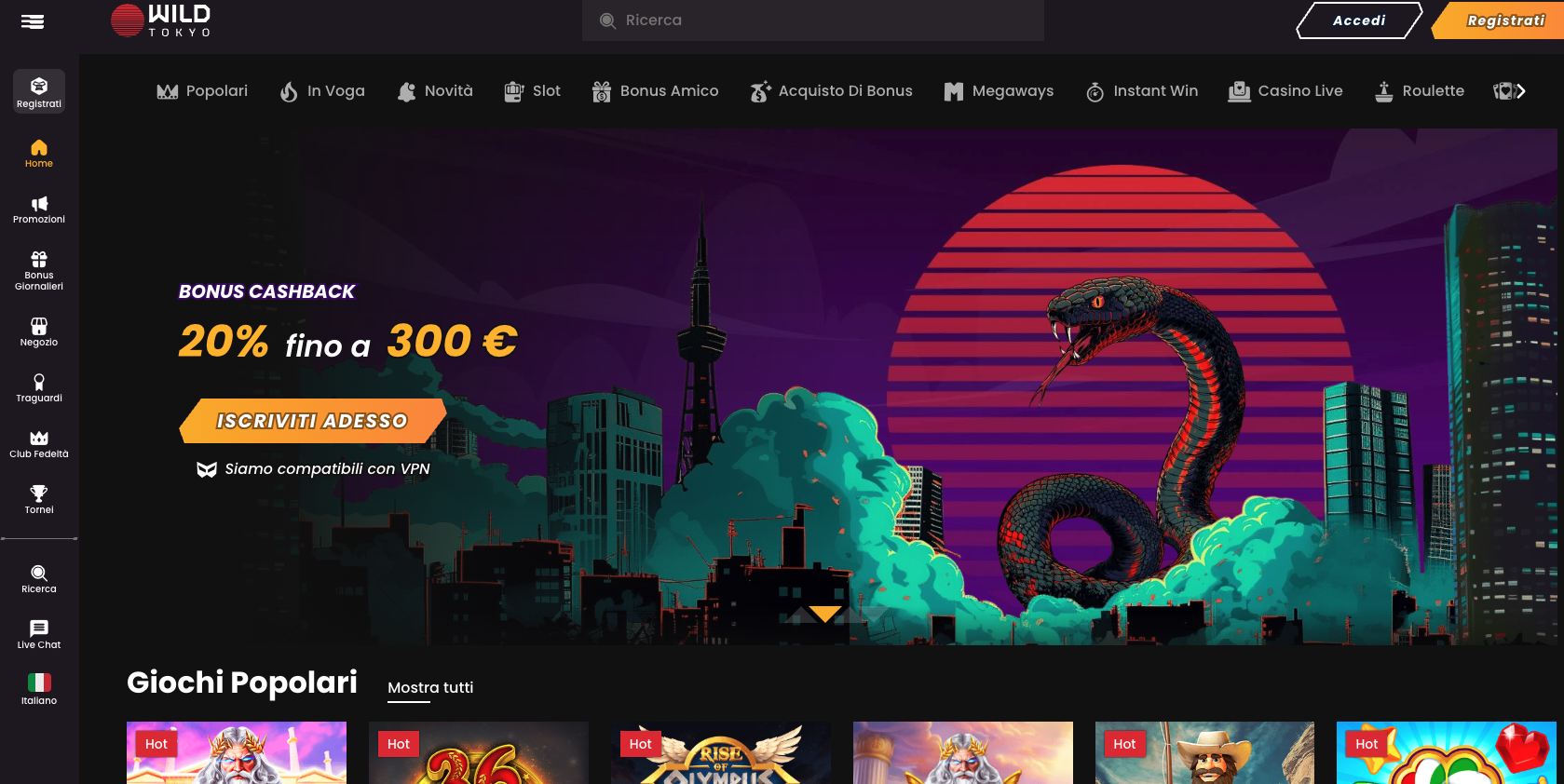 Wild Tokyo front page